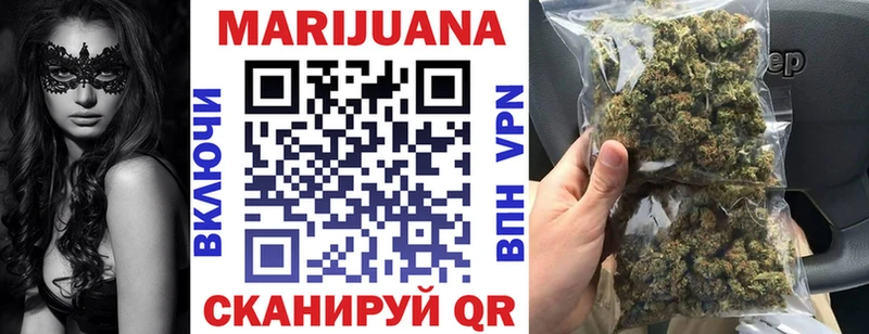 Все наркотики Заозёрск A-PVP  OMG как войти  Cocaine  Меф 