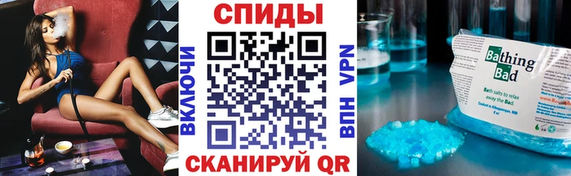 Амфетамин 98%  даркнет сайт  Заозёрск 