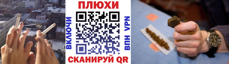 ГАШИШ 40% ТГК  закладка  Заозёрск 