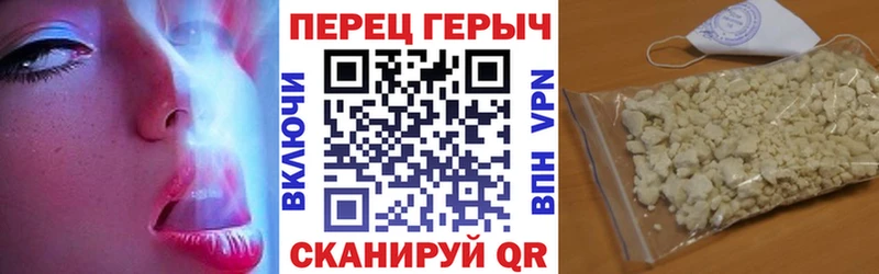 MEGA онион  купить наркоту  Заозёрск  ГЕРОИН гречка 