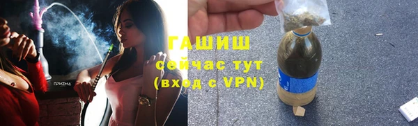 хмурый Балабаново