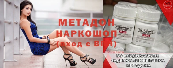 хмурый Балабаново
