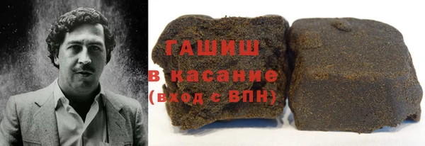 кокаин VHQ Баксан