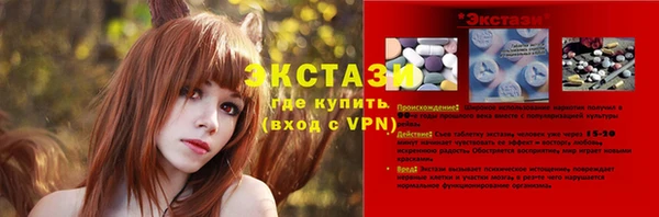 хмурый Балабаново