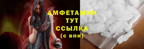 кокаин VHQ Баксан
