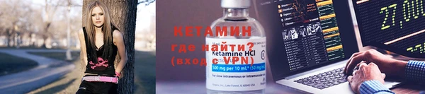 хмурый Балабаново