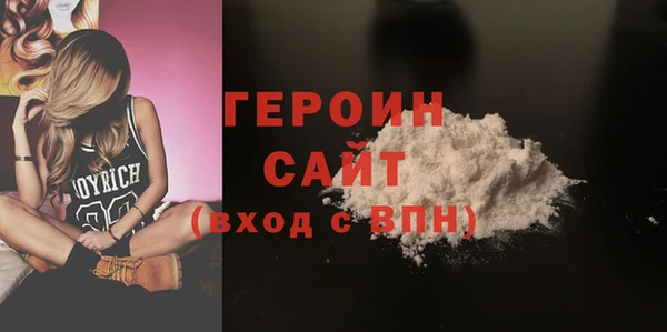 кокаин VHQ Баксан