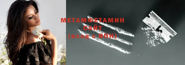 хмурый Балабаново