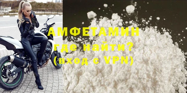 хмурый Балабаново