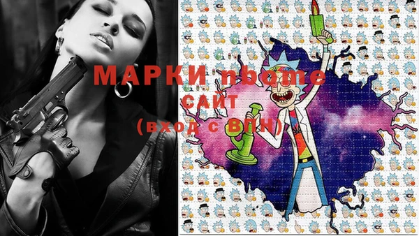 кокаин VHQ Баксан