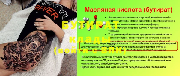 кокаин VHQ Баксан