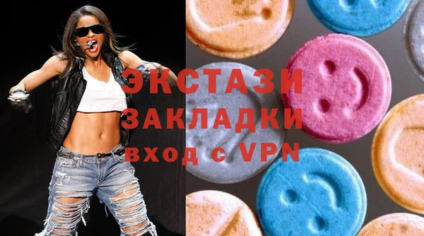 кокаин VHQ Баксан