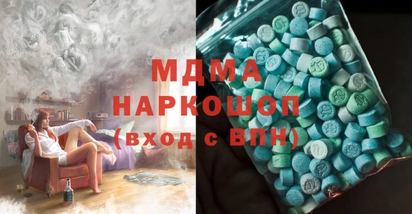 кокаин VHQ Баксан