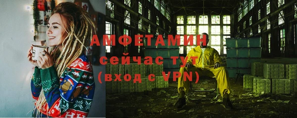 кокаин VHQ Баксан