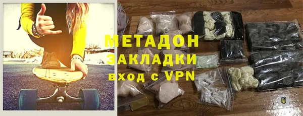 хмурый Балабаново