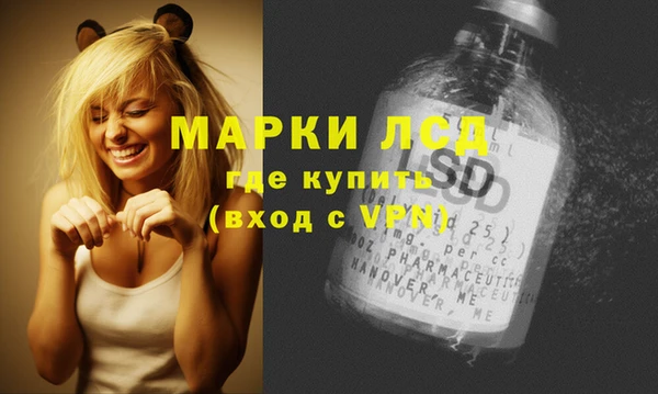 кокаин VHQ Баксан