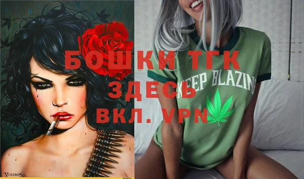 кокаин VHQ Баксан