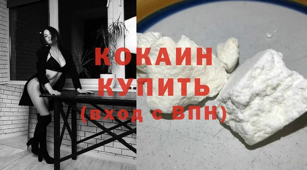 хмурый Балабаново