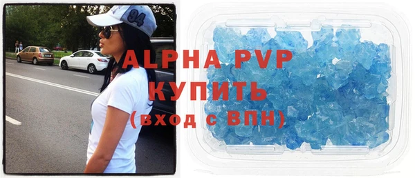 хмурый Балабаново