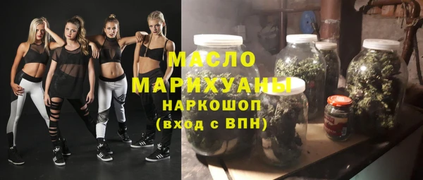 кокаин VHQ Баксан