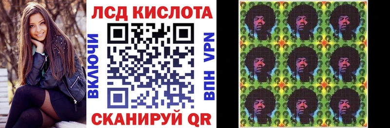 кракен зеркало  Заозёрск  Наркотические марки 1,8мг 