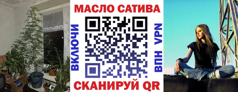 где продают наркотики  гидра рабочий сайт  Дистиллят ТГК жижа  Заозёрск 
