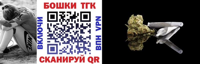 OMG вход  Заозёрск  Бошки марихуана LSD WEED  наркотики 